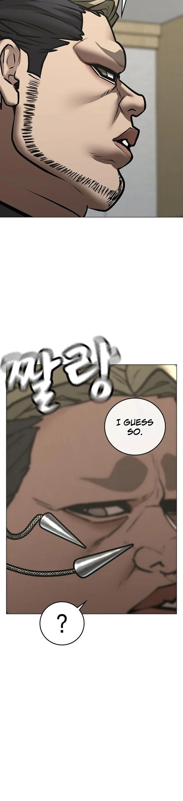 Reality Quest 200 14