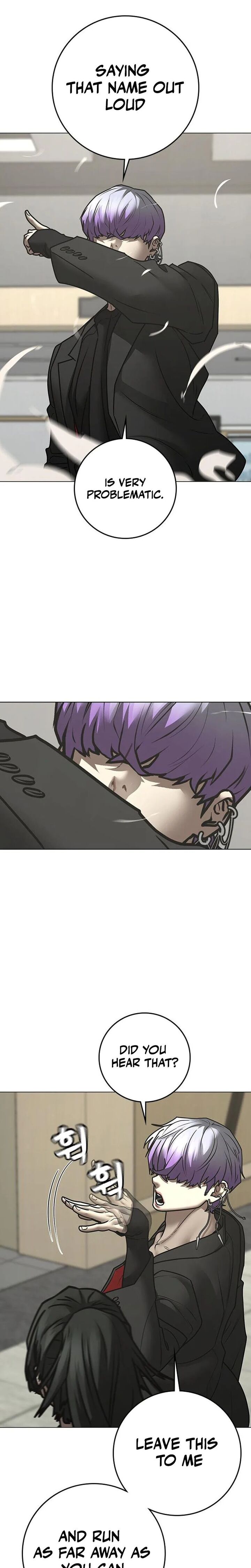 Reality Quest 200 21