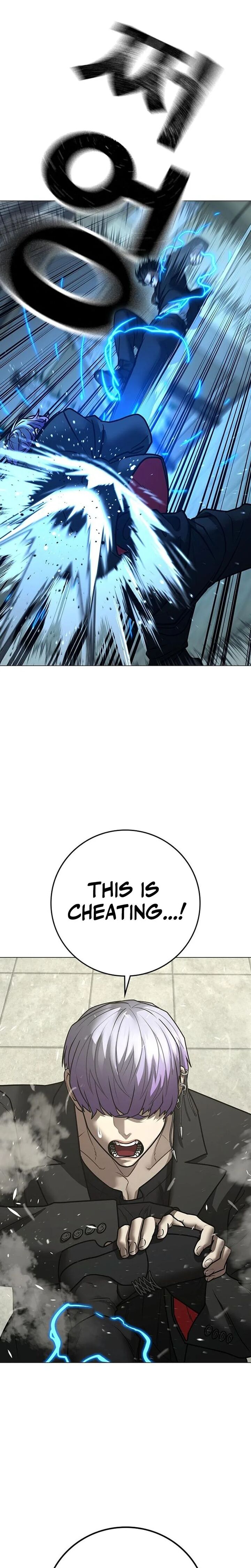 Reality Quest 200 33