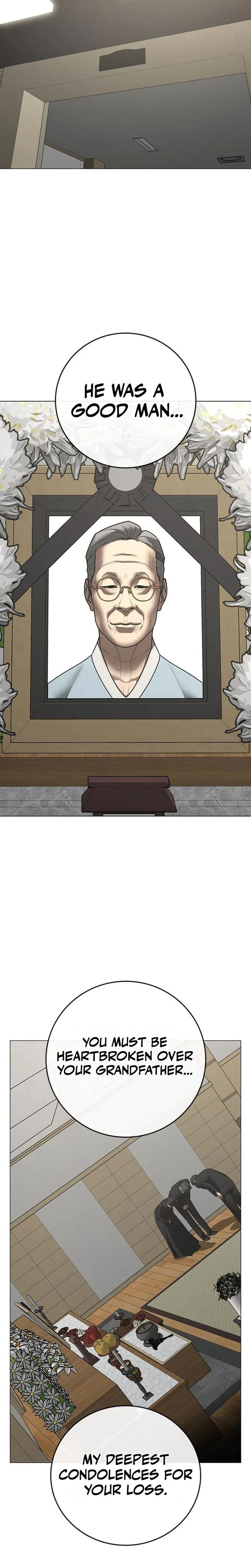 Reality Quest 200 45