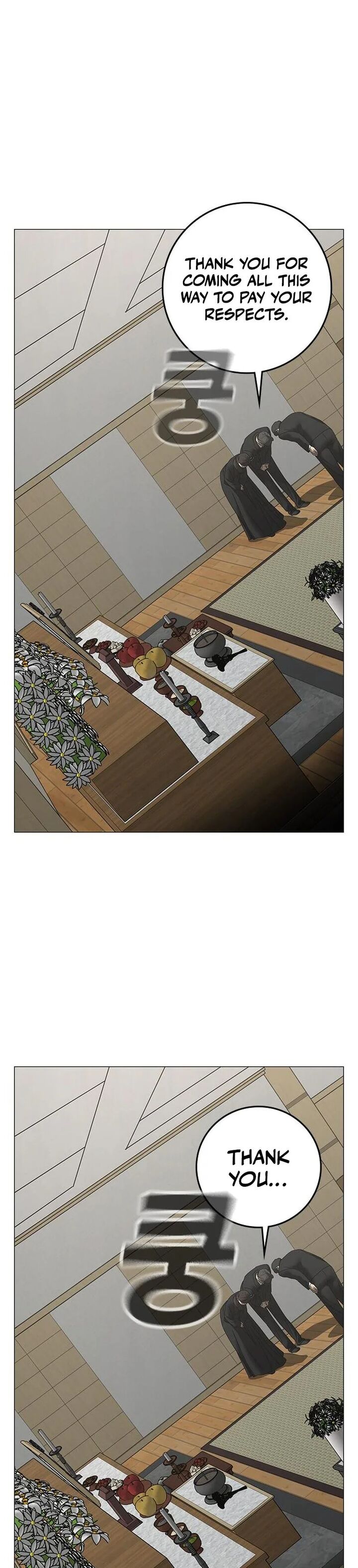 Reality Quest 200 46