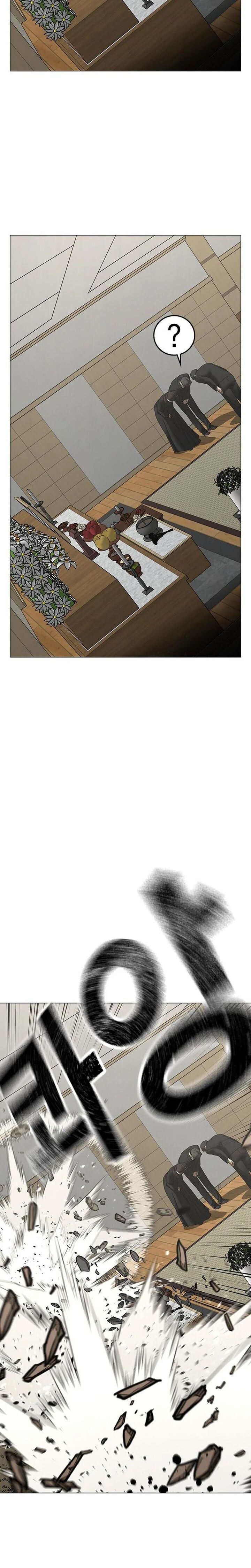 Reality Quest 200 47