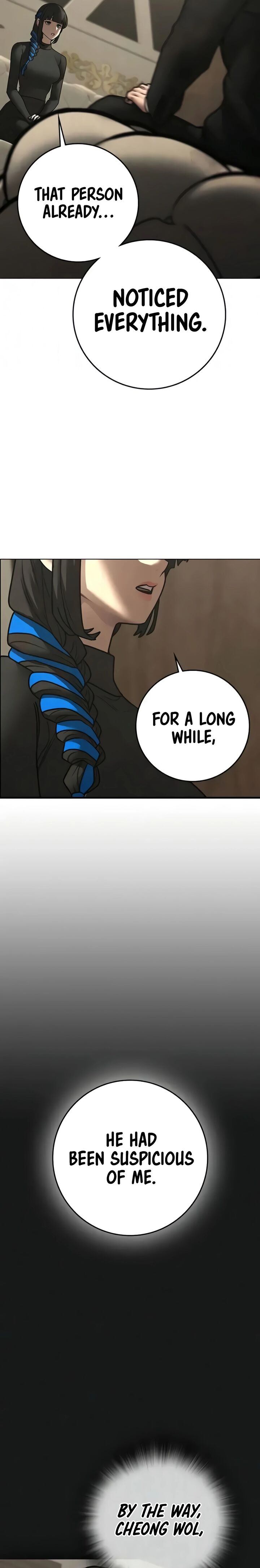 Reality Quest 201 22