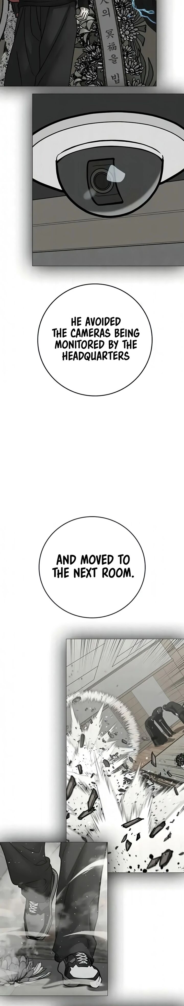 Reality Quest 201 26