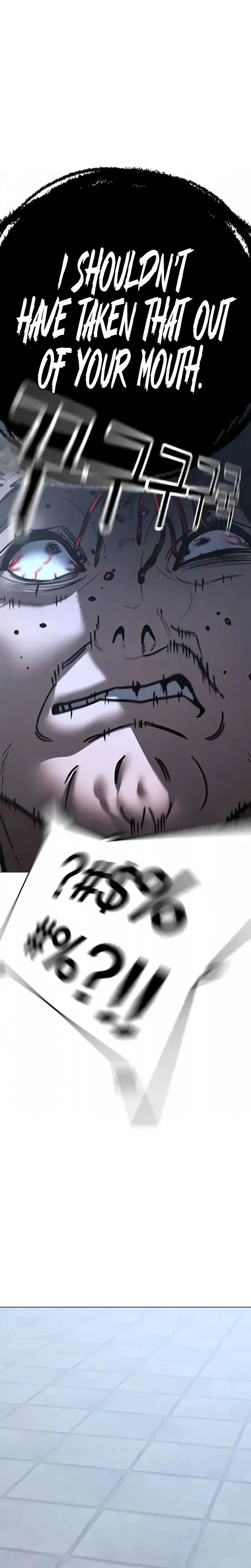 Reality Quest 202 23