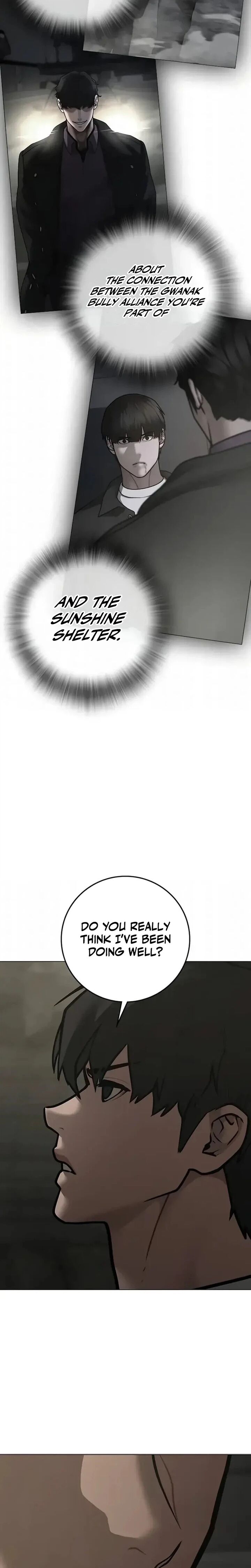 Reality Quest 202 41