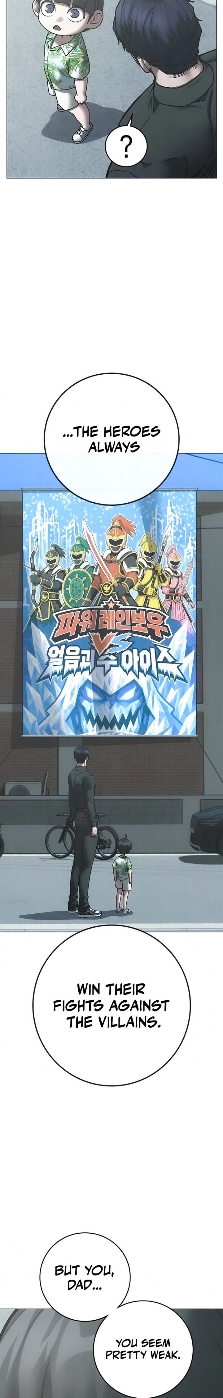 Reality Quest 210 8