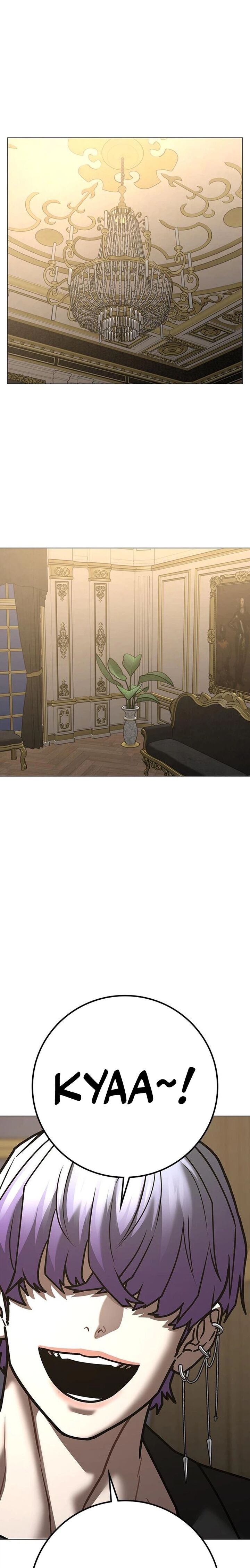 Reality Quest 215 3