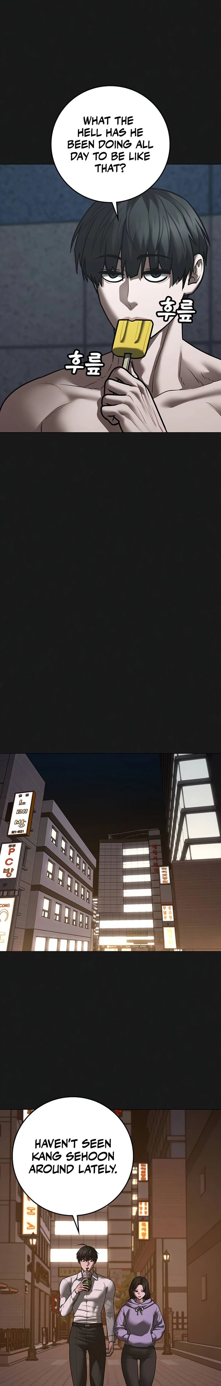 Reality Quest 220 23