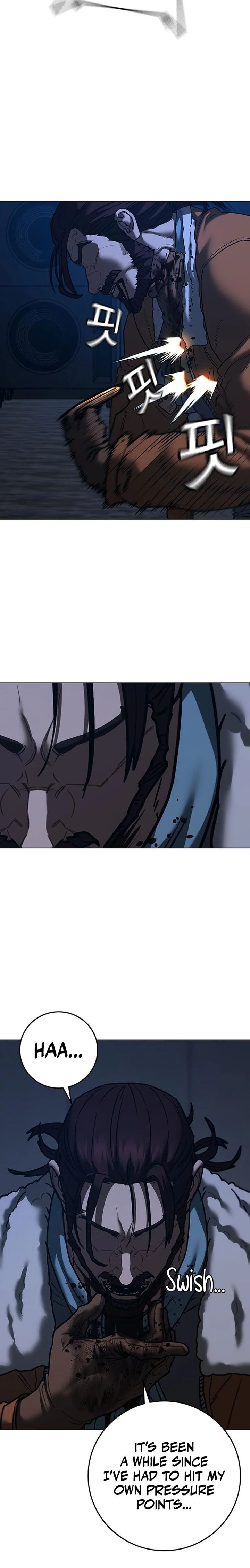 Reality Quest 227 10