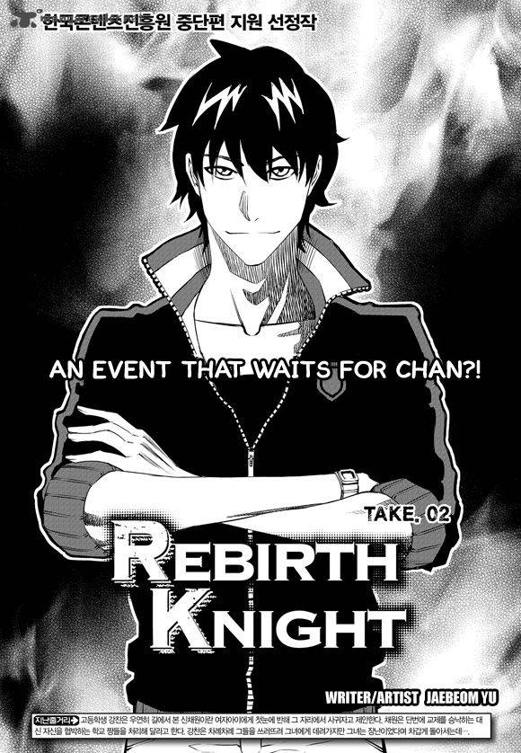 Rebirth Knight 2 3