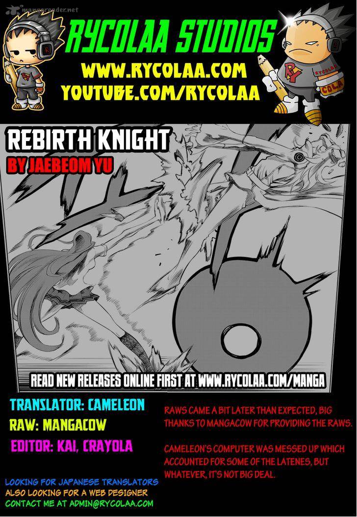 Rebirth Knight 4 1