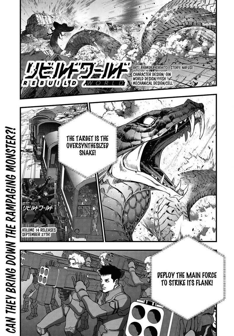 Rebuild World 74 1