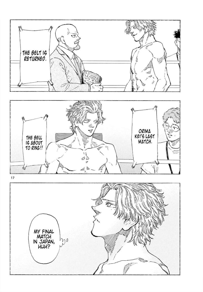 Red Blue 197 17