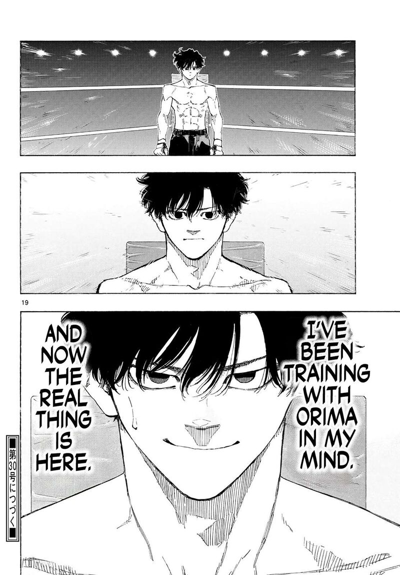 Red Blue 197 19
