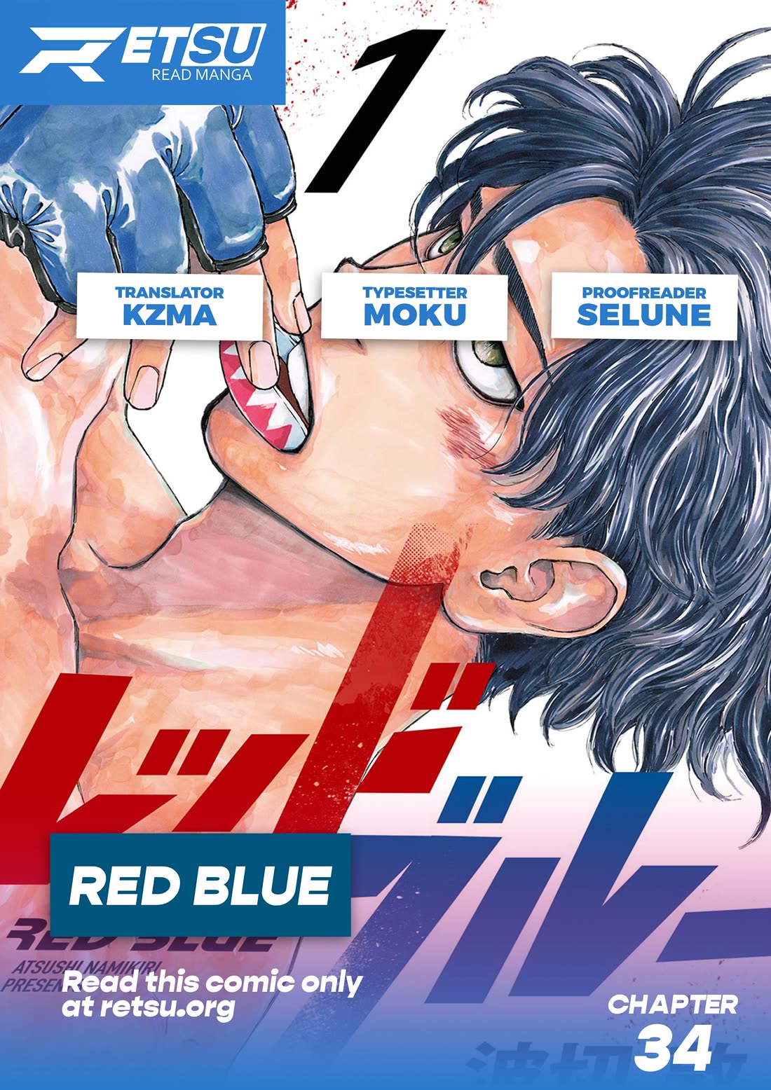 Red Blue 34 1