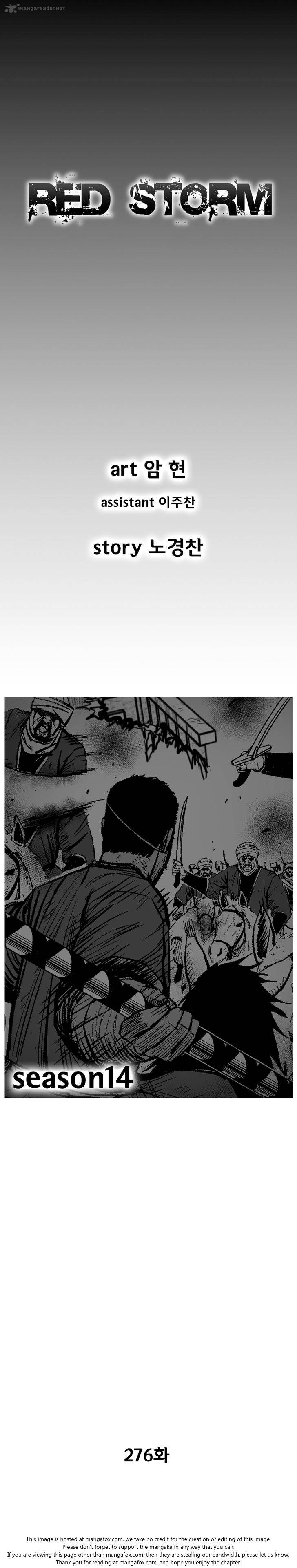 Red Storm 276 2