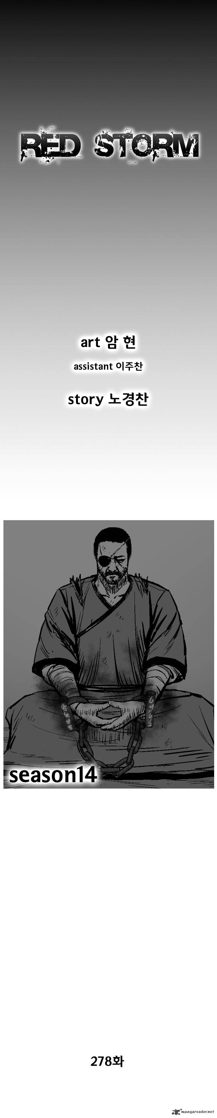Red Storm 278 2