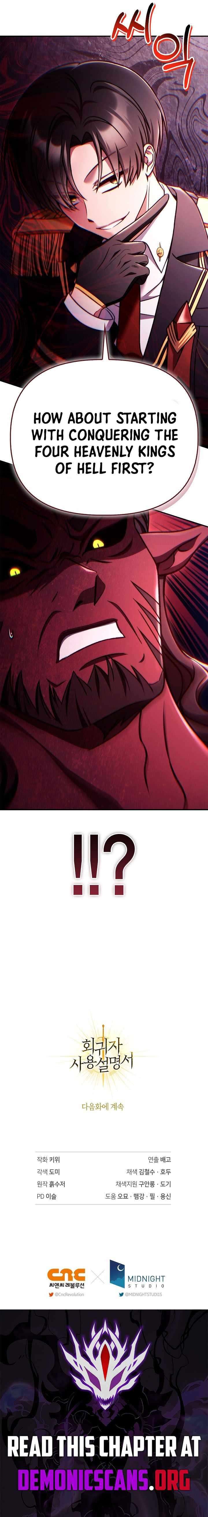 Regressor Instruction Manual 162 17