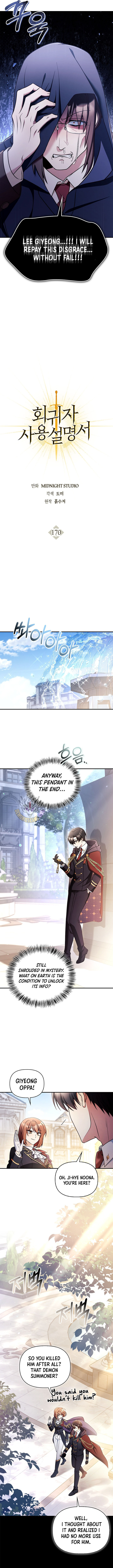 Regressor Instruction Manual 170 5