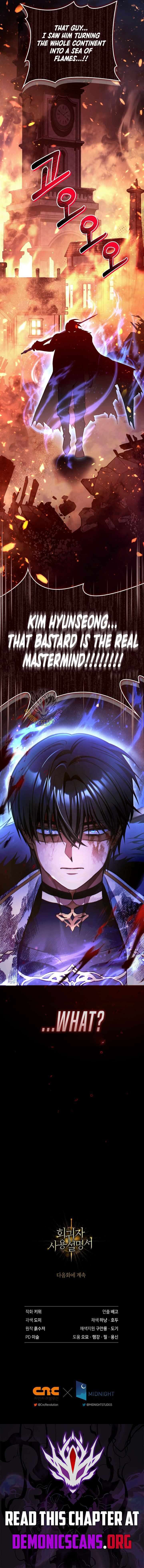 Regressor Instruction Manual 173 16