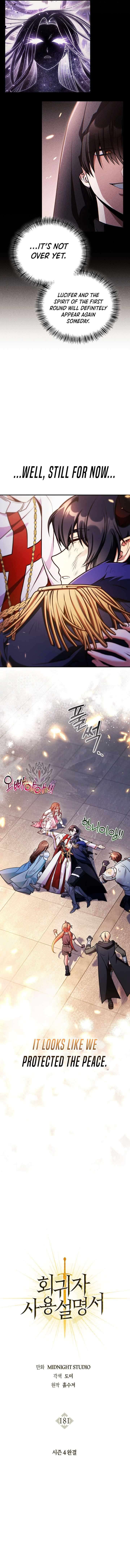 Regressor Instruction Manual 181 7