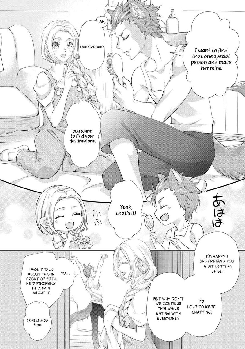 Reijou Wa Mattari Wo Goshomou 53a 4