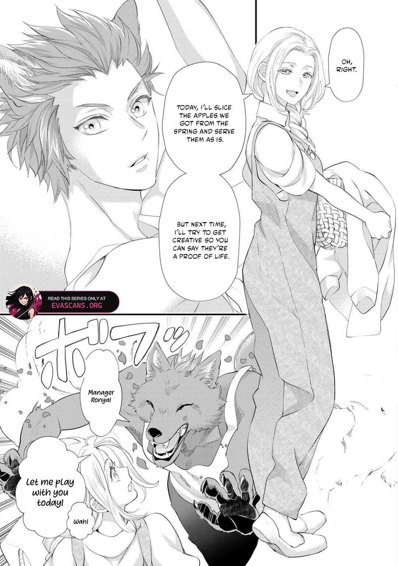 Reijou Wa Mattari Wo Goshomou 53a 5