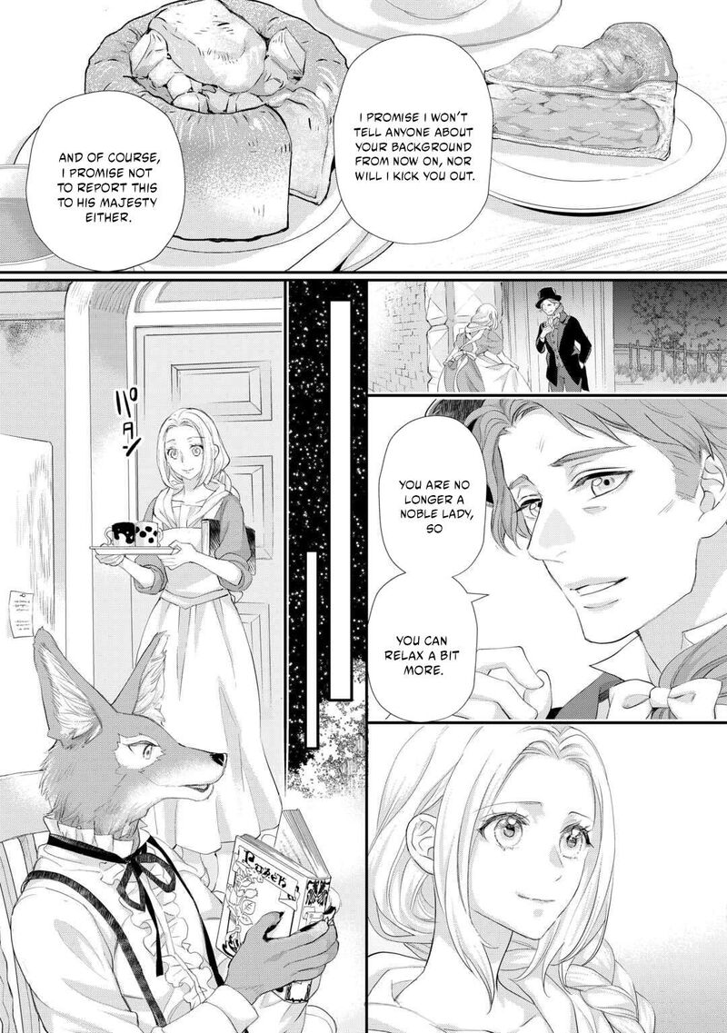 Reijou Wa Mattari Wo Goshomou 53b 14