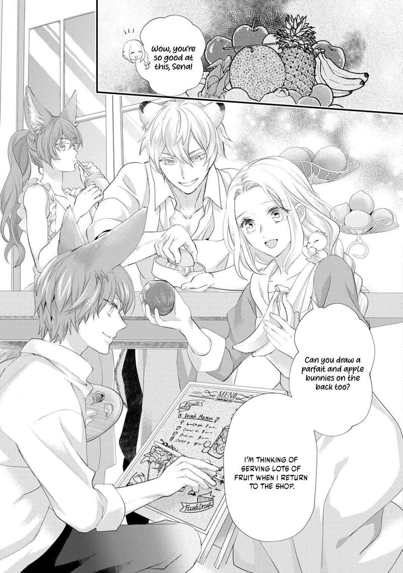 Reijou Wa Mattari Wo Goshomou 54a 3