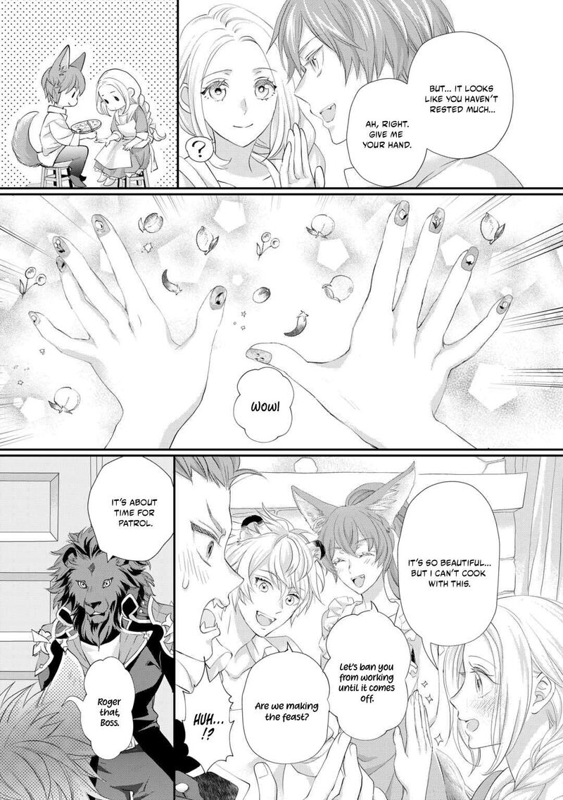 Reijou Wa Mattari Wo Goshomou 54a 5