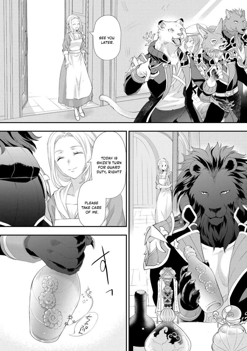 Reijou Wa Mattari Wo Goshomou 54a 6