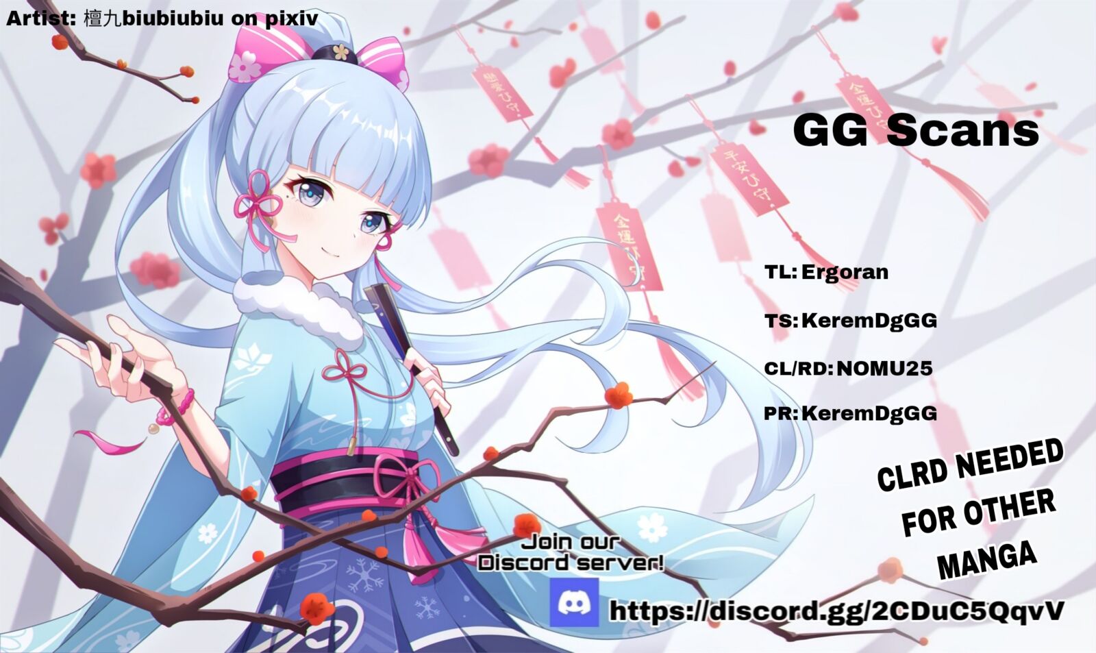 Reiketsu Ryuuou Heika No Unmei No Tsugai RashII Desu Ga Koukyuu Ni Hikikomorou To Omoimasu 14 1