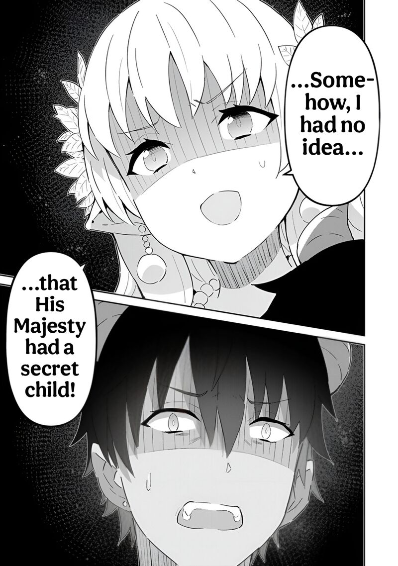 Reiketsu Ryuuou Heika No Unmei No Tsugai RashII Desu Ga Koukyuu Ni Hikikomorou To Omoimasu 14 14