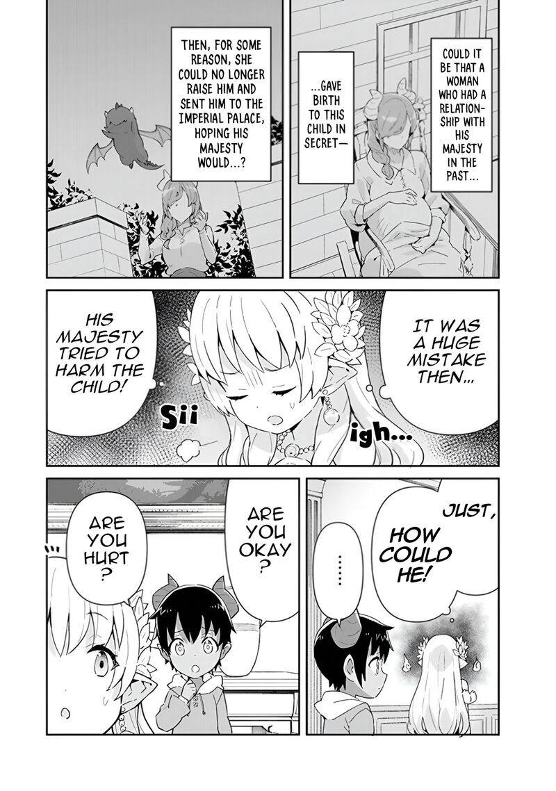 Reiketsu Ryuuou Heika No Unmei No Tsugai RashII Desu Ga Koukyuu Ni Hikikomorou To Omoimasu 14 17