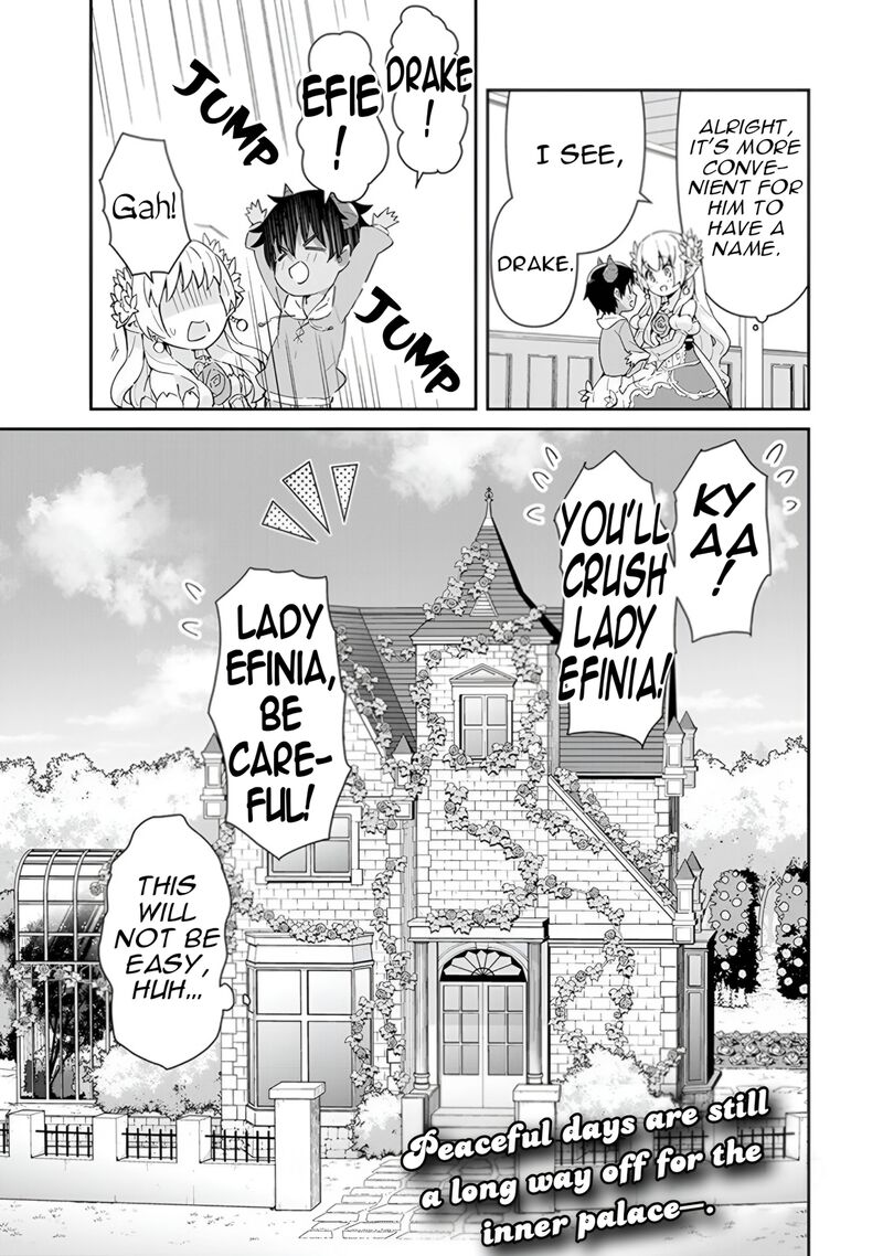 Reiketsu Ryuuou Heika No Unmei No Tsugai RashII Desu Ga Koukyuu Ni Hikikomorou To Omoimasu 14 22