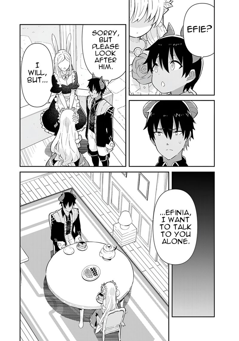 Reiketsu Ryuuou Heika No Unmei No Tsugai RashII Desu Ga Koukyuu Ni Hikikomorou To Omoimasu 14 37