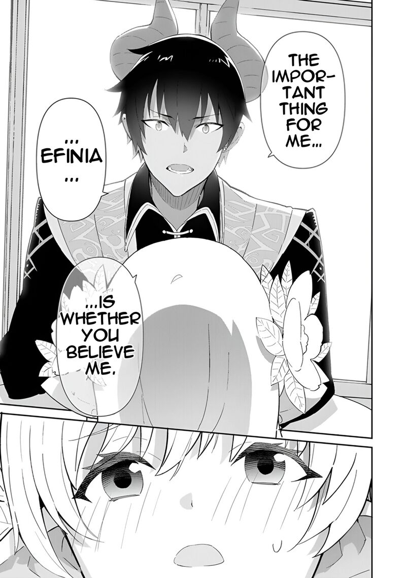 Reiketsu Ryuuou Heika No Unmei No Tsugai RashII Desu Ga Koukyuu Ni Hikikomorou To Omoimasu 14 46