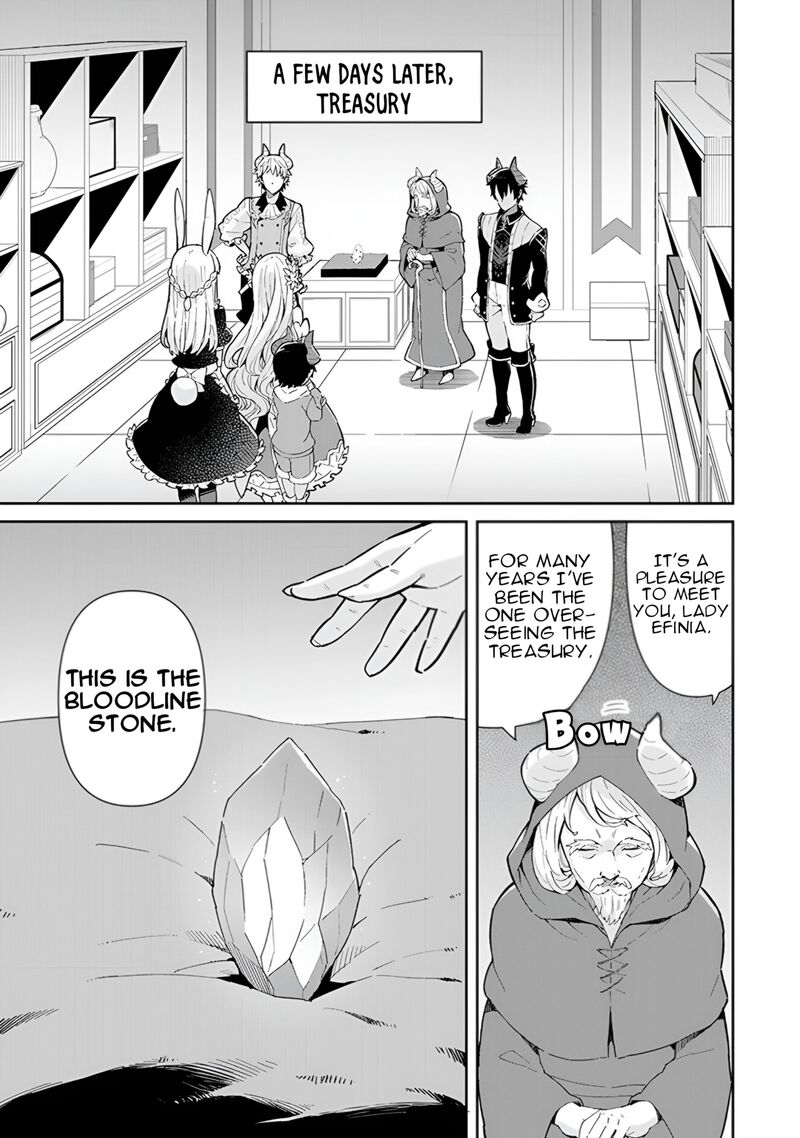 Reiketsu Ryuuou Heika No Unmei No Tsugai RashII Desu Ga Koukyuu Ni Hikikomorou To Omoimasu 14 52