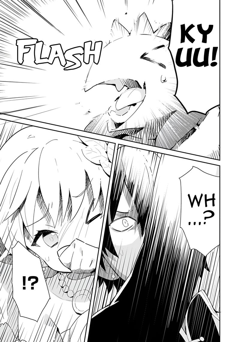 Reiketsu Ryuuou Heika No Unmei No Tsugai RashII Desu Ga Koukyuu Ni Hikikomorou To Omoimasu 14 8