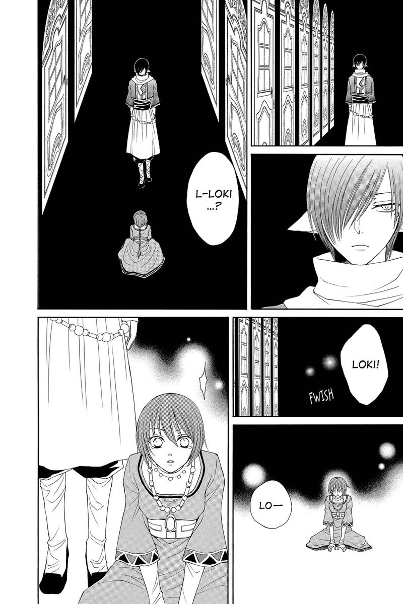Reimei No Arcana 53 11