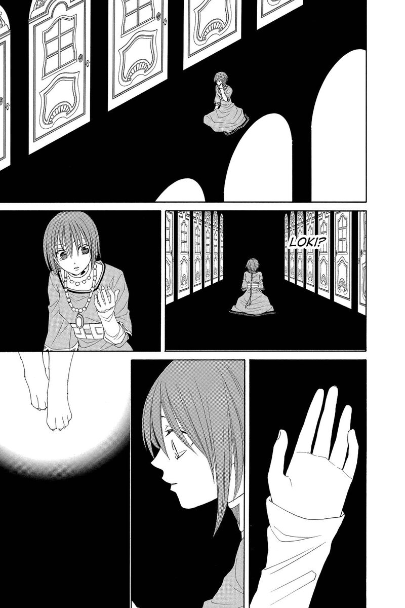 Reimei No Arcana 53 18
