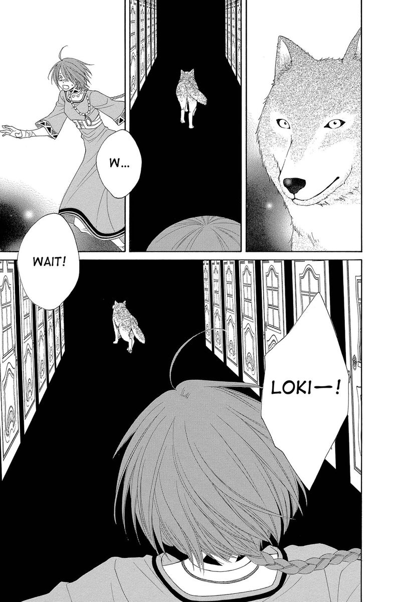Reimei No Arcana 53 20