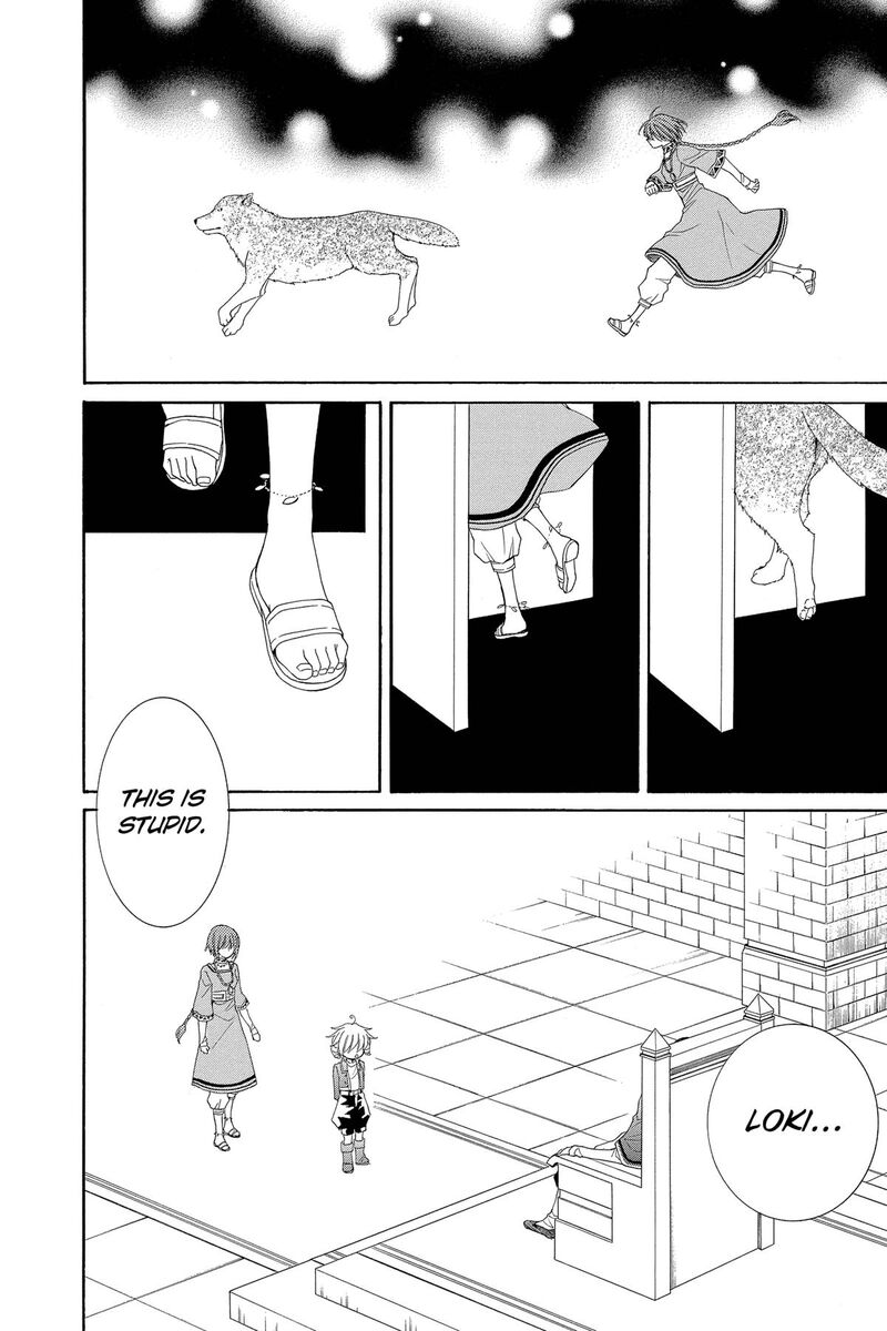 Reimei No Arcana 53 21