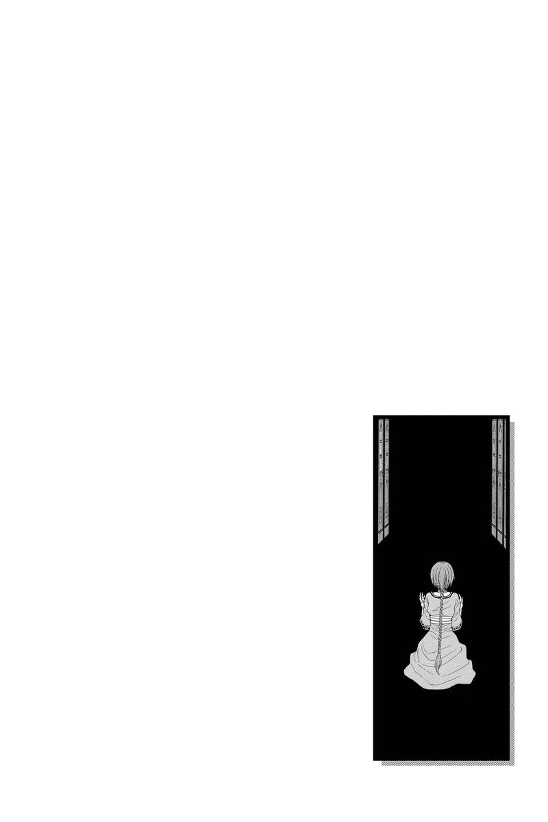 Reimei No Arcana 53 3