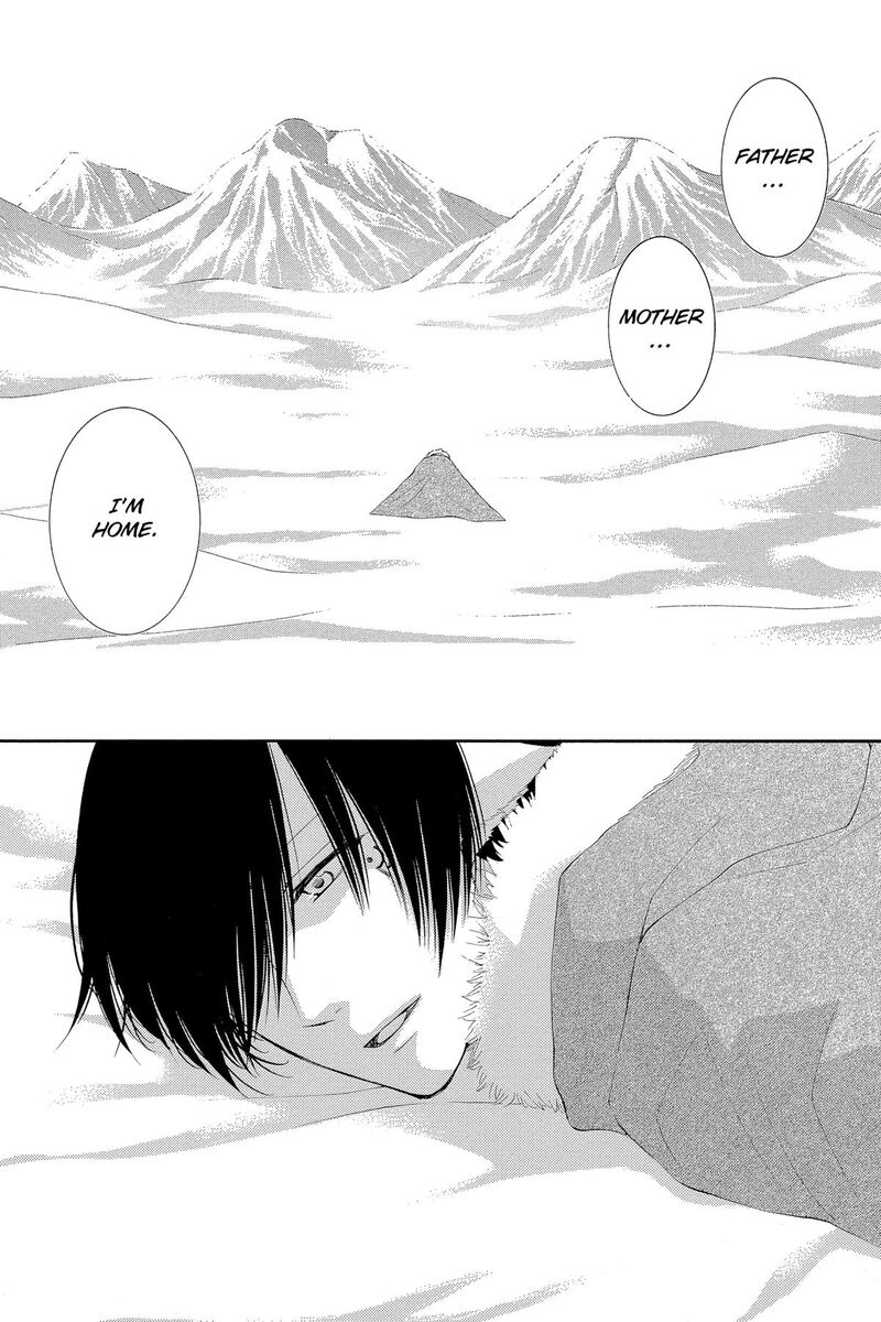Reimei No Arcana 53 31