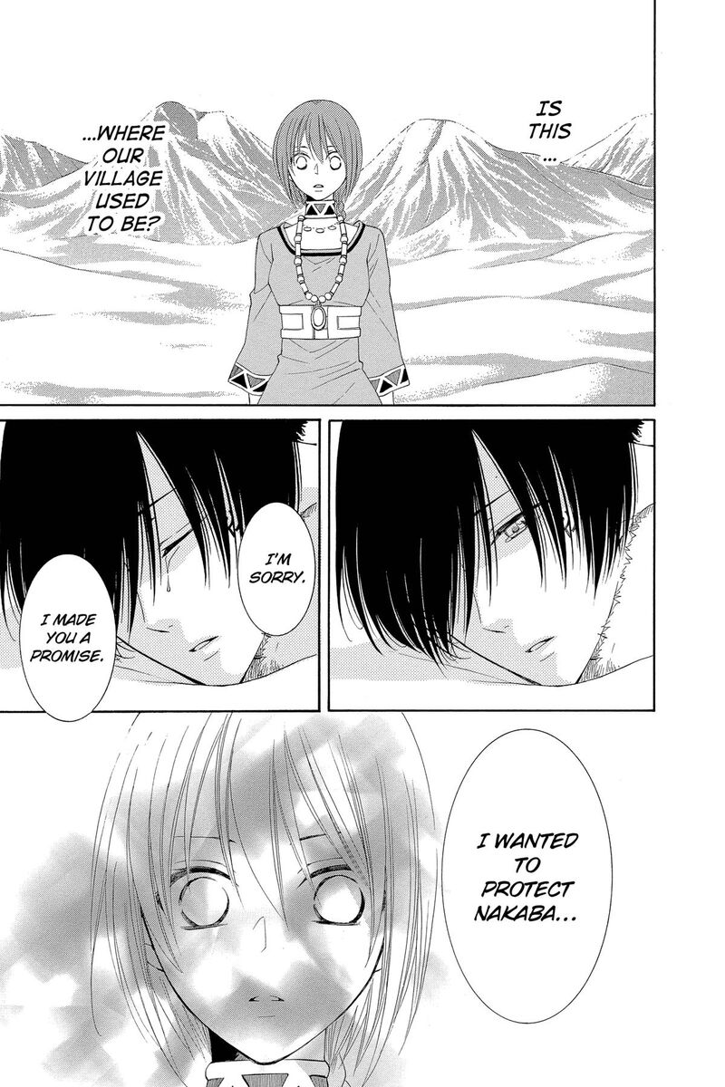 Reimei No Arcana 53 32