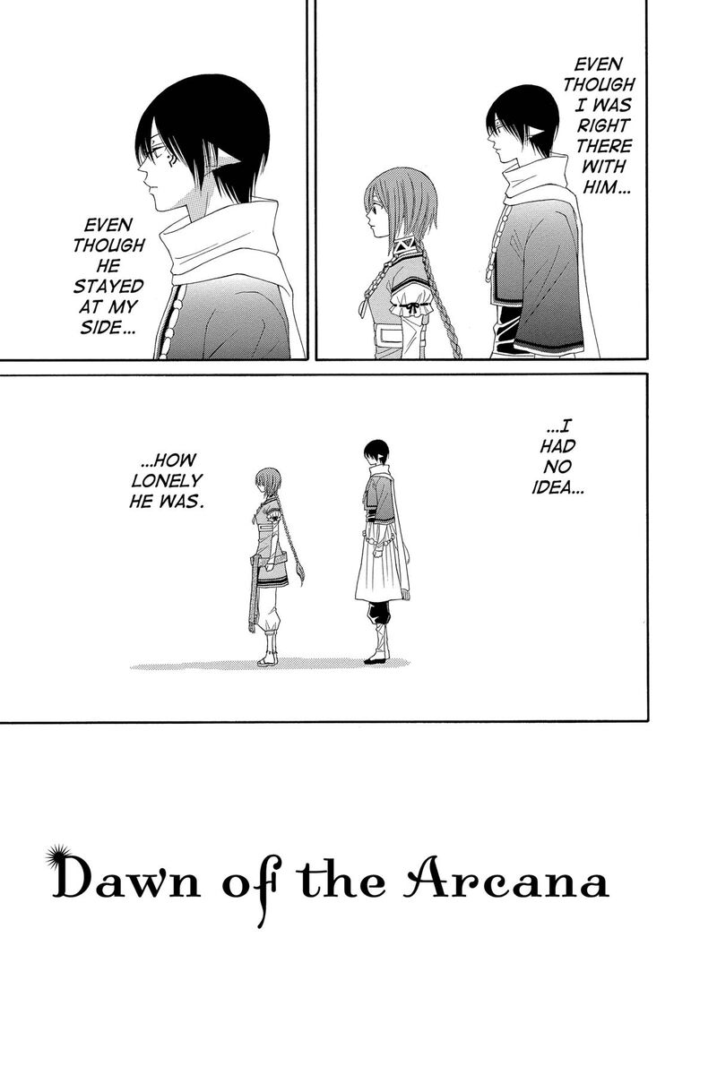 Reimei No Arcana 53 4