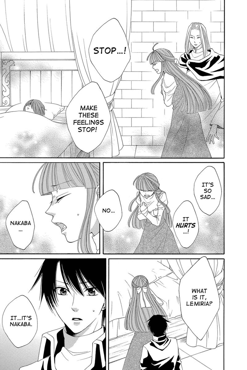Reimei No Arcana 53 6