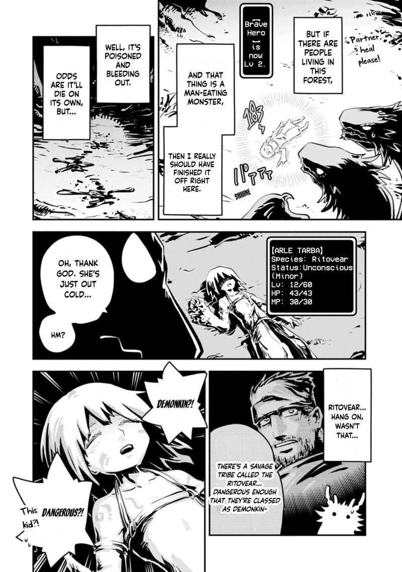 Reincarnated As A Dragon Hatchling 50 12